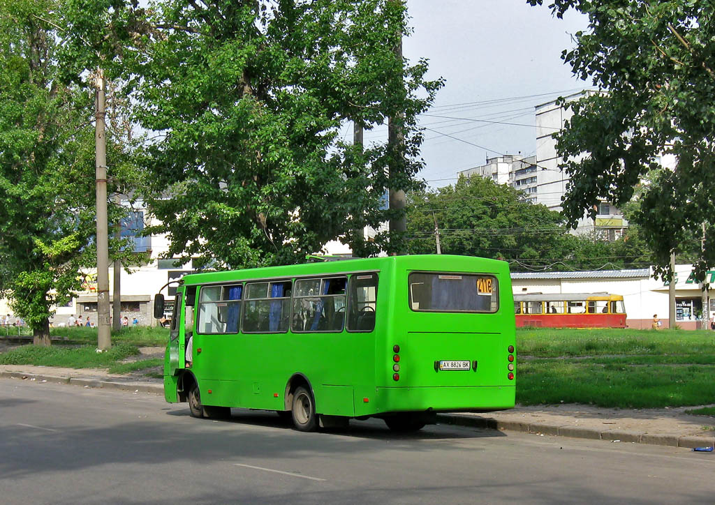 Харьковская область, Богдан А09202 (ЛуАЗ) № 303