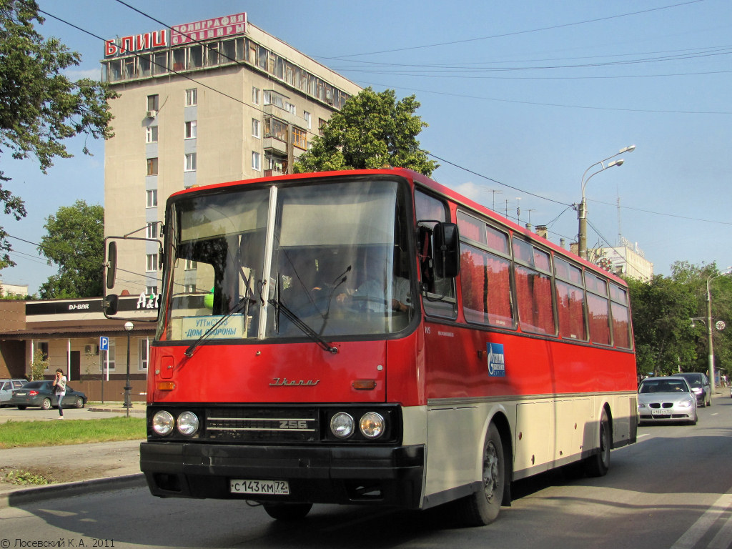 Тюменская область, Ikarus 256.74 № 105