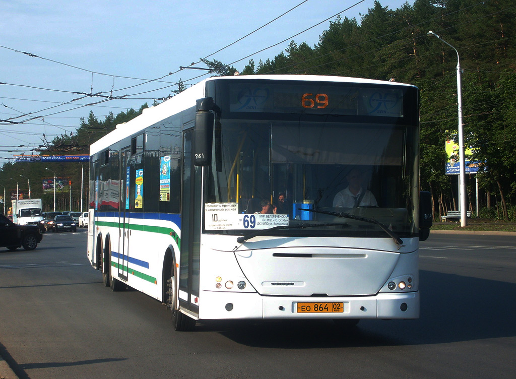 Башкортостан, VDL-НефАЗ-52998 Transit № 0226