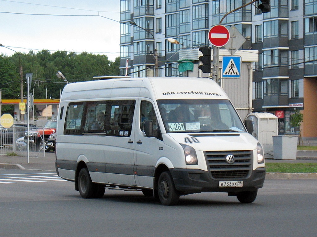 Sankt Peterburgas, BTD-2219 (Volkswagen Crafter) Nr. В 733 ХХ 98