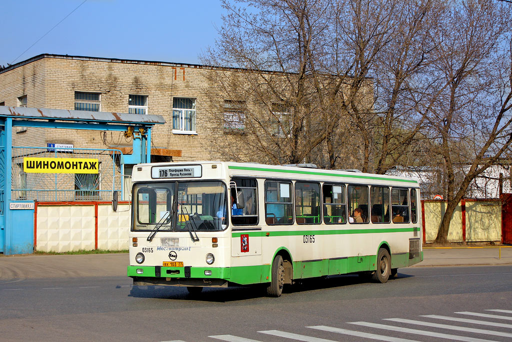 Москва, ЛиАЗ-5256.25 № 03165