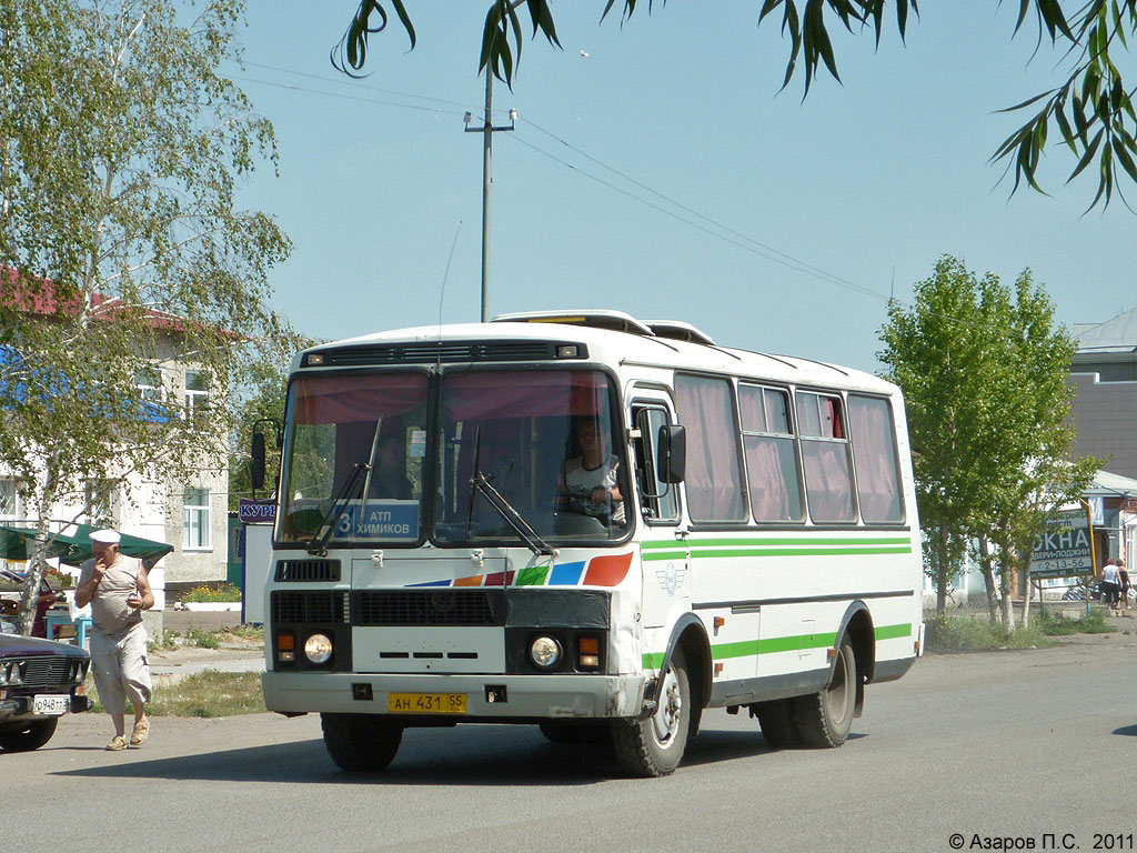 Омская область, ПАЗ-32054 № 90