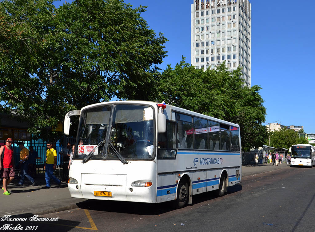 Московская область, ПАЗ-4230-01 (1-1) (КАвЗ) № 4114