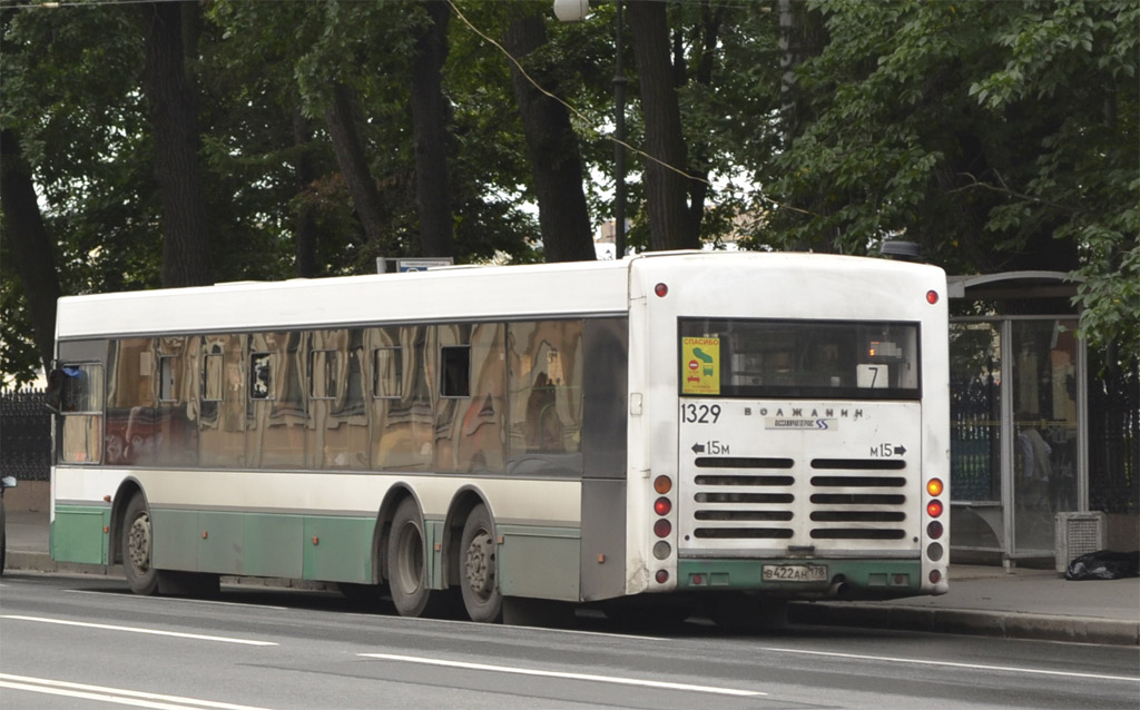 Санкт-Петербург, Волжанин-6270.06 