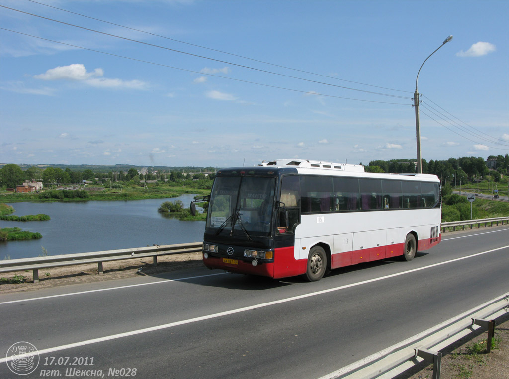 Вологодская область, SsangYong TransStar № 028