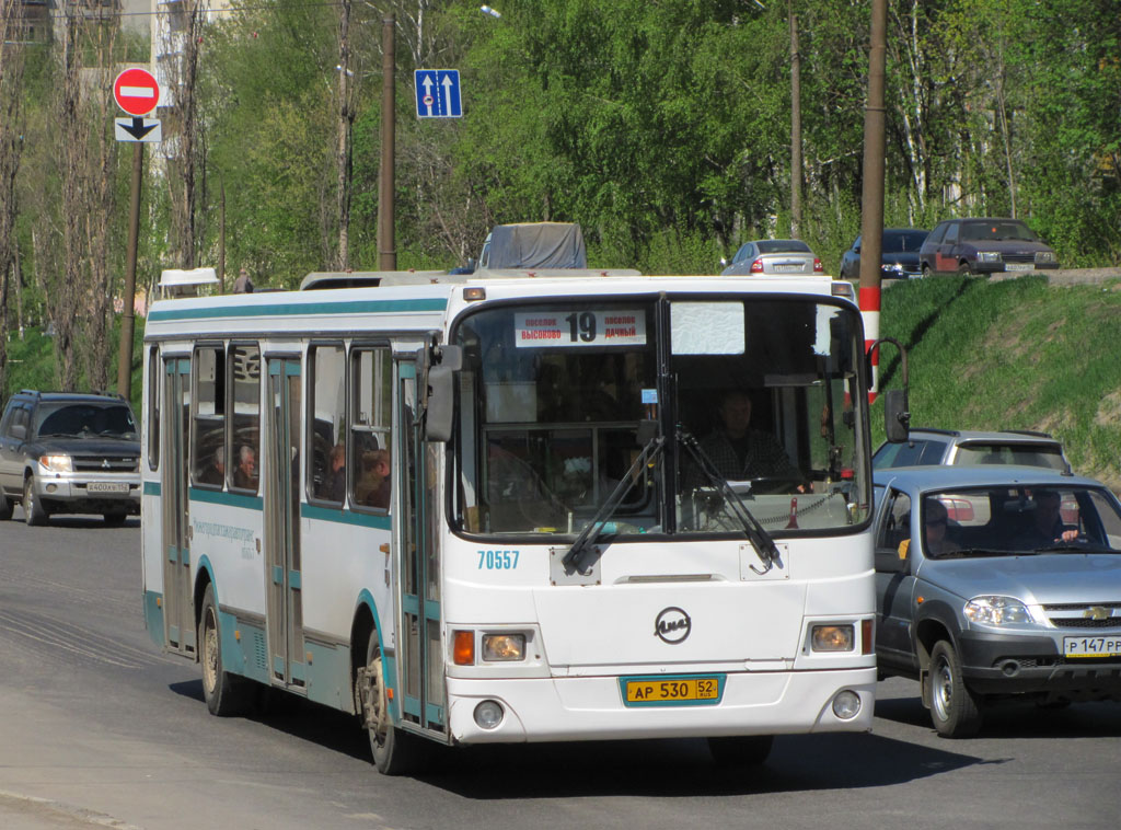 Нижегородская область, ЛиАЗ-5256.26 № 70557