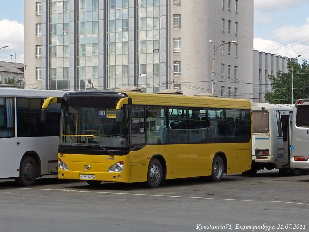 Свердловская область, Higer KLQ6891GA № С 295 КО 96 — Фото — Автобусный  транспорт