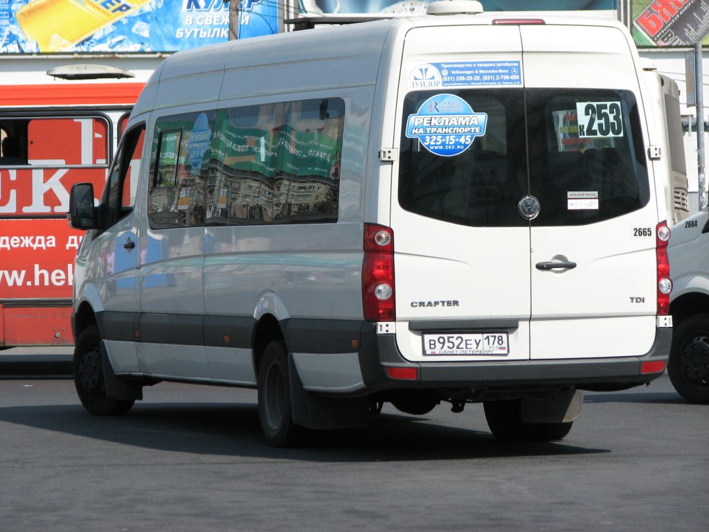 Санкт-Петербург, Луидор-22370C (Volkswagen Crafter) № 2665