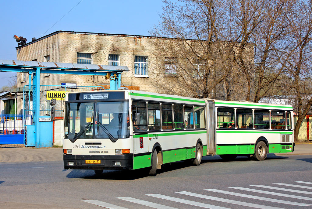 Москва, Ikarus 435.17 № 03120