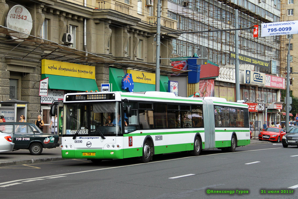 Москва, ЛиАЗ-6213.21 № 06590