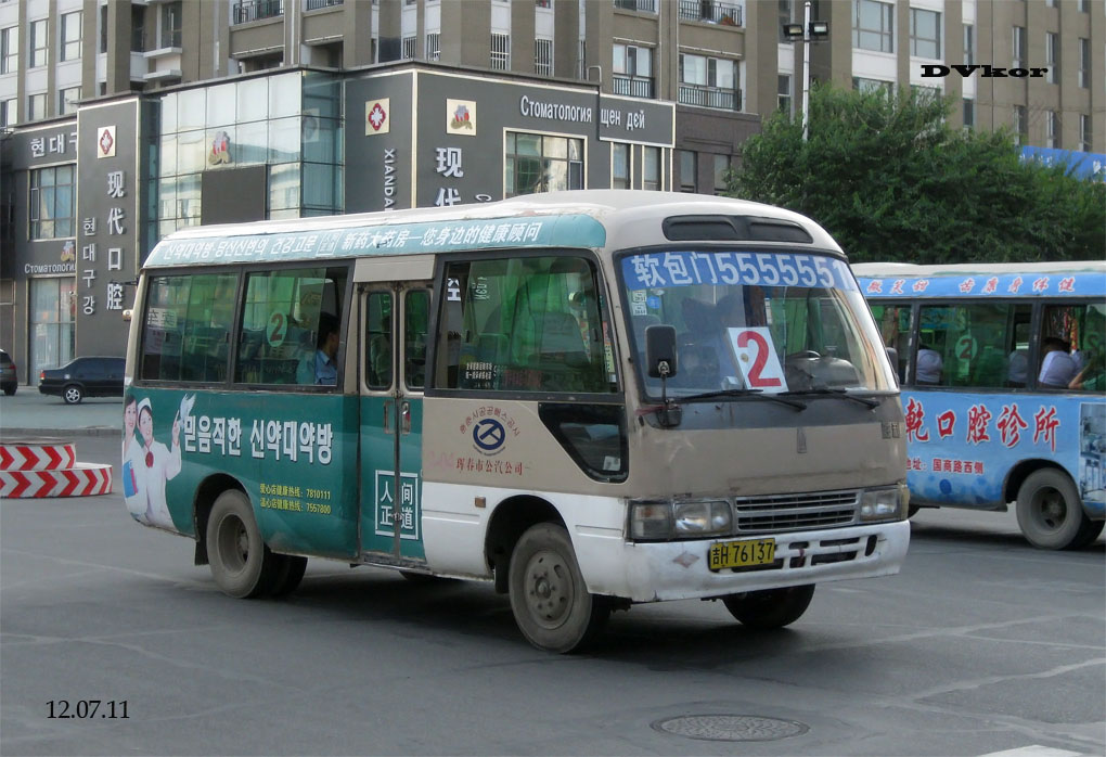 Китай, Huaxi CDL6606A2E № 吉H 76137