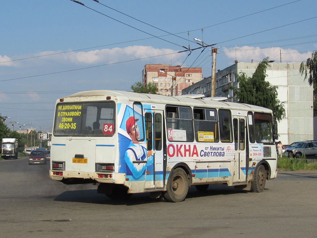 Кировская область, ПАЗ-4234 № АК 481 43