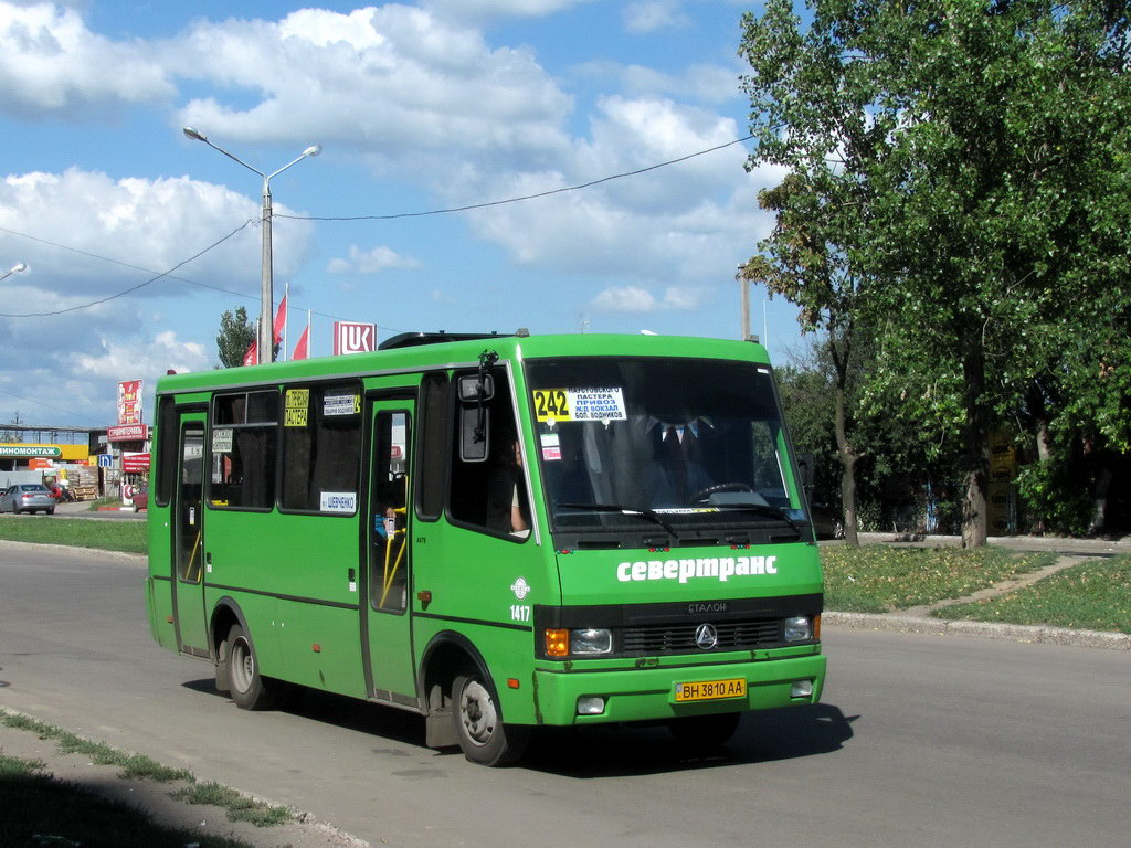 Адэская вобласць, БАЗ-А079.14 "Подснежник" № 1417