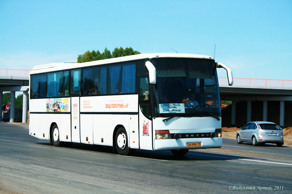 Пермский край, Setra S315GT-HD № АМ 896 59