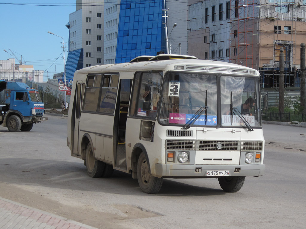 Саха (Якутия), ПАЗ-32054 № Х 175 ЕУ 14