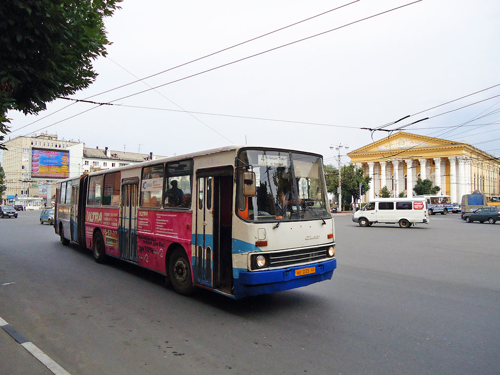 Рязанская область, Ikarus 280.02 № 1041