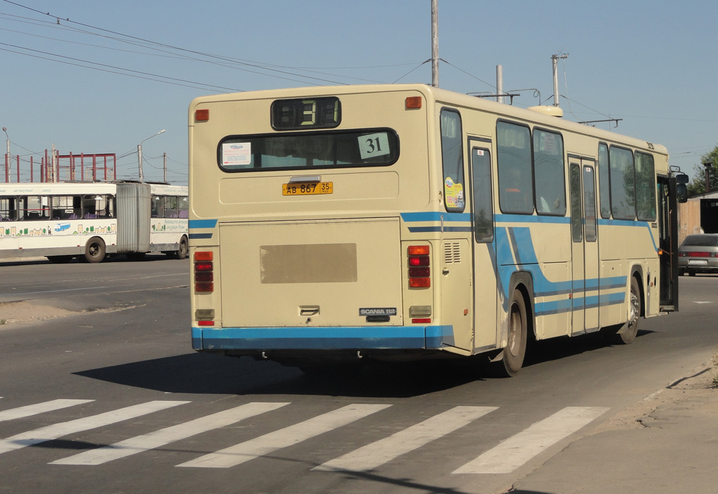 Вологодская область, Scania CN112CL № АВ 867 35