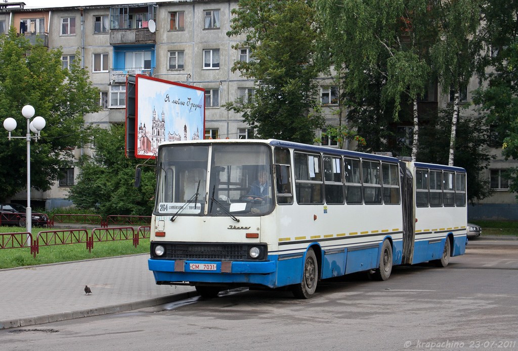 Гродненская область, Ikarus 280.33 № 041939