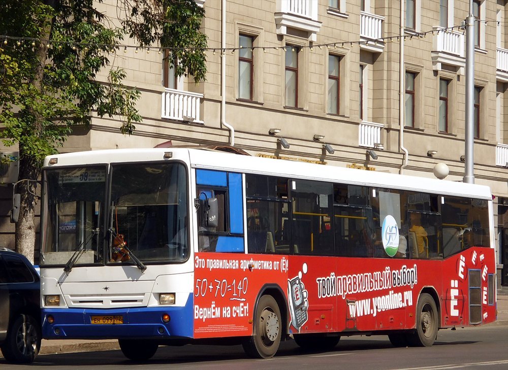 Bashkortostan, NefAZ-5299-20-32 Nr. 0086