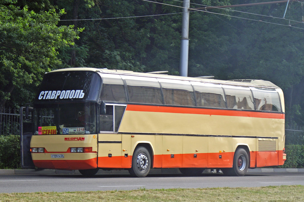 Ставропольский край, Neoplan N116 Cityliner № 32