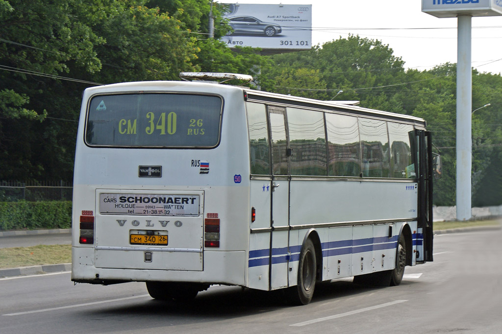 Ставропольский край, Van Hool T8 Alizée № 50