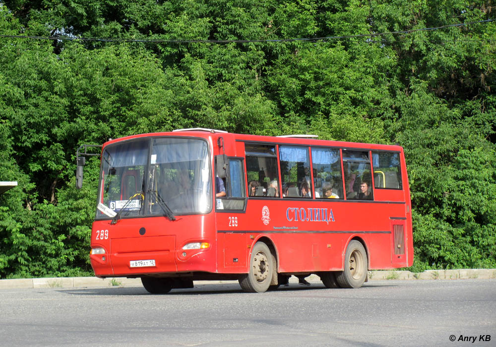 Марий Эл, ПАЗ-4230-03 (КАвЗ) № 289