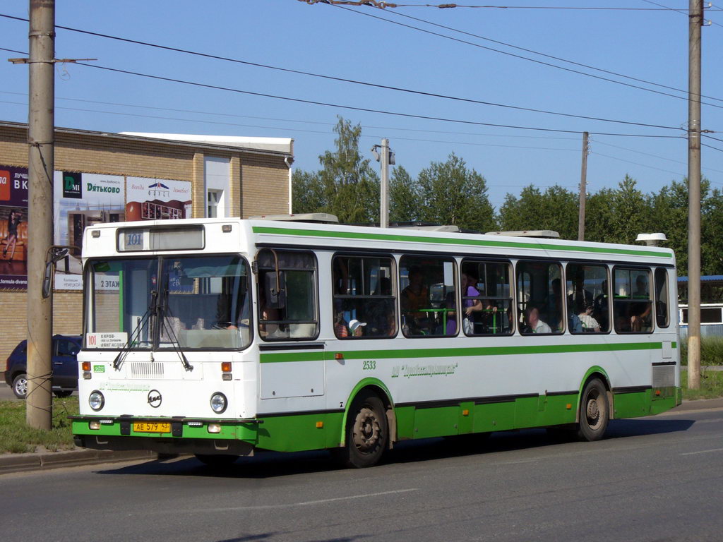 Кіраўская вобласць, ЛиАЗ-5256.35 № х533