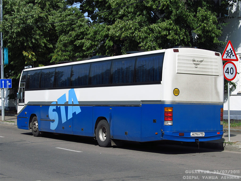 Московська область, Lahti 451 Eagle № М 679 ЕК 190
