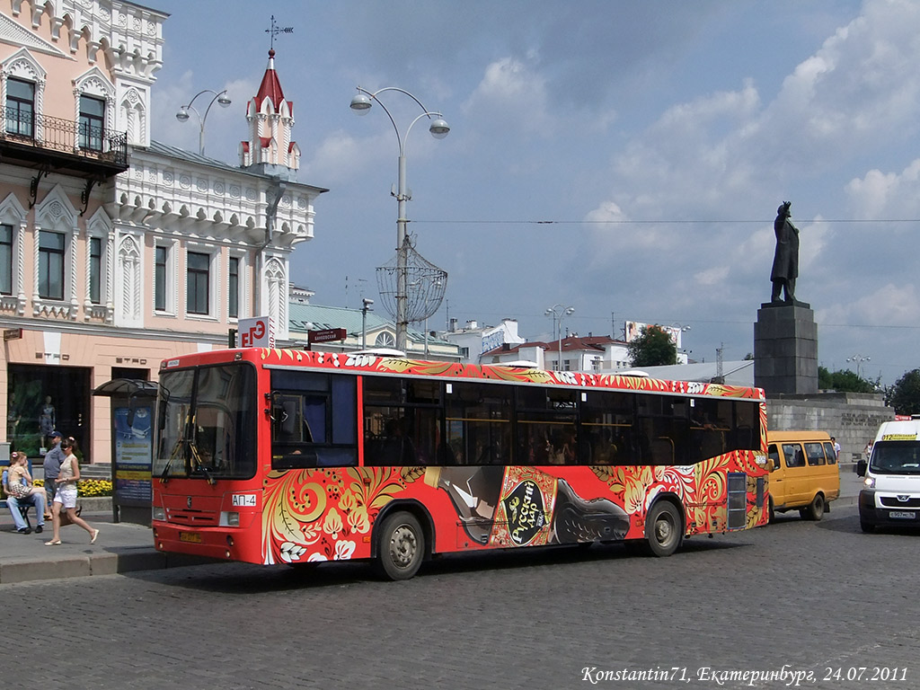 Sverdlovsk region, NefAZ-5299-20-32 # 1326