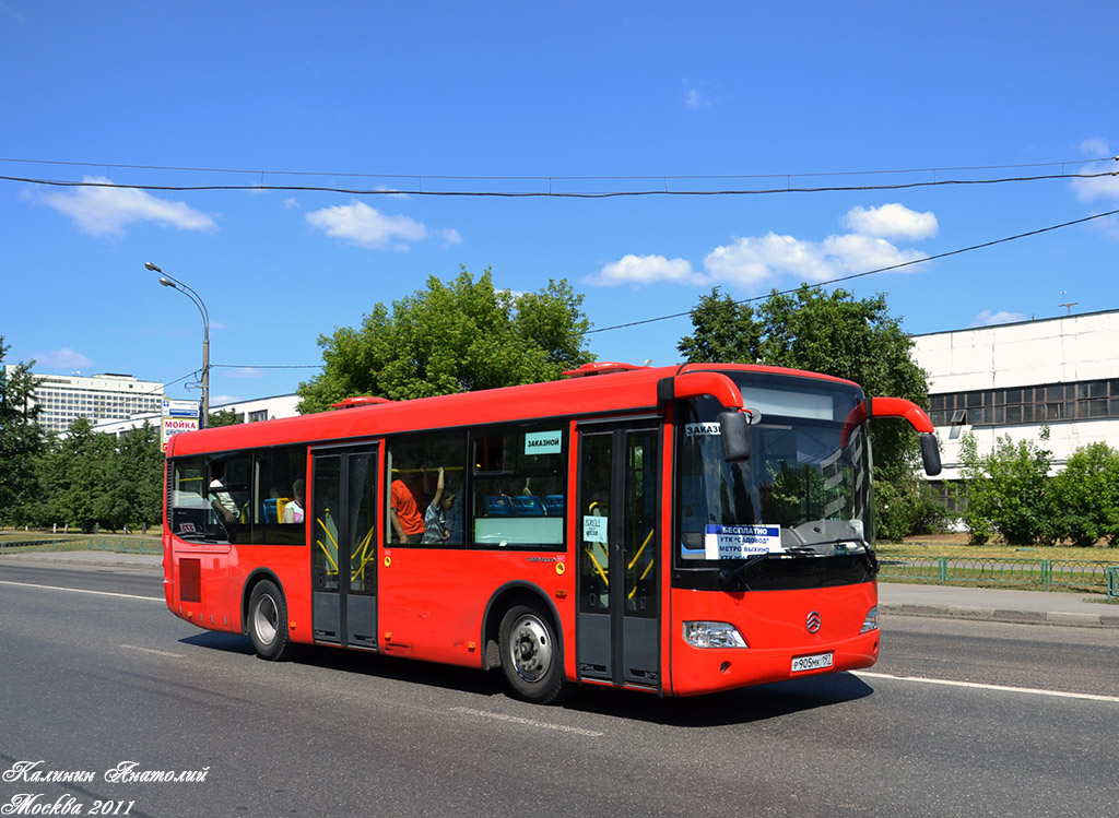 Москва, Golden Dragon XML6102 № Р 905 МК 197