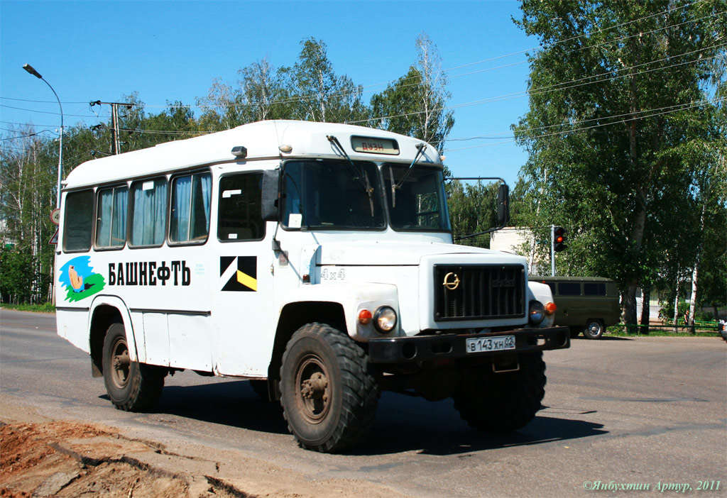 Автобус Кавз 4х4 Купить