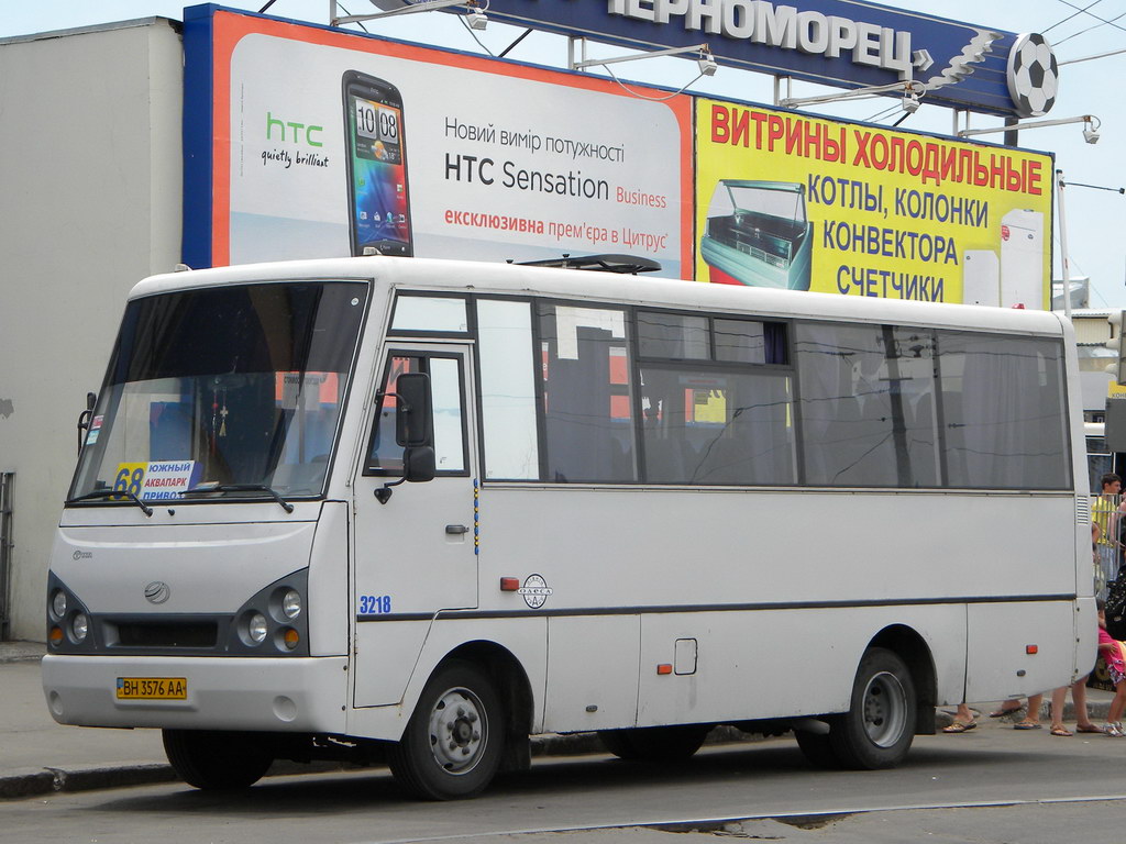 Одесская область, I-VAN A07A1 № 3218