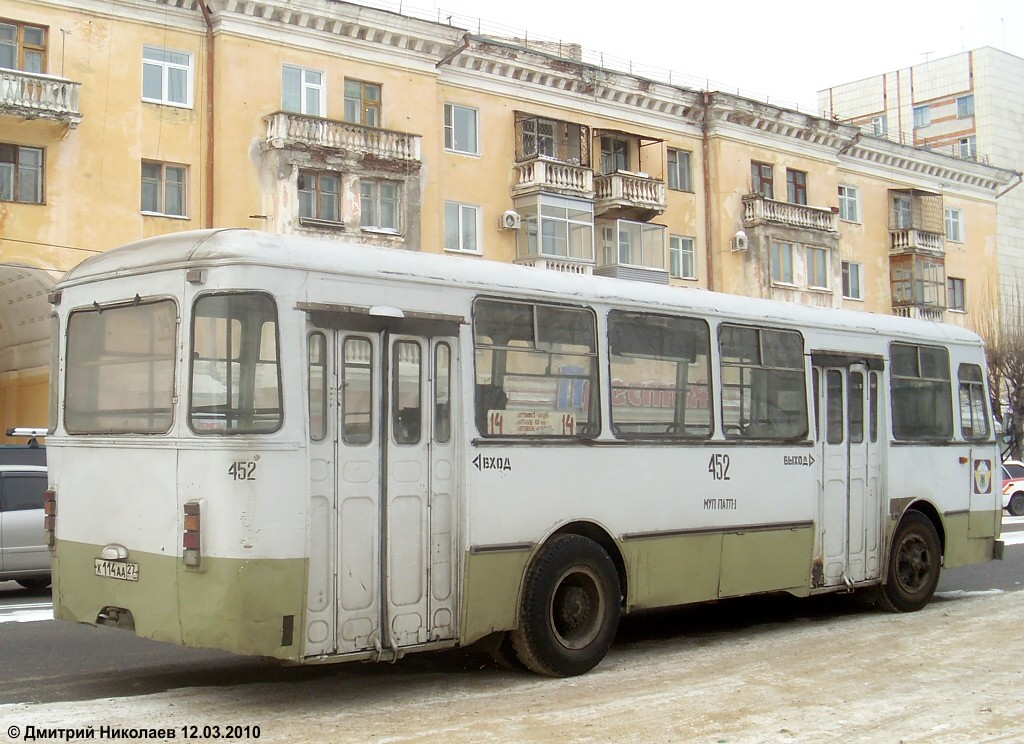 Хабаровский край, ЛиАЗ-677М (ТоАЗ) № 452