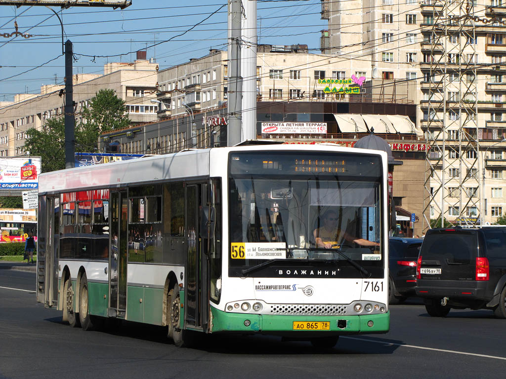 Санкт-Петербург, Волжанин-6270.06 