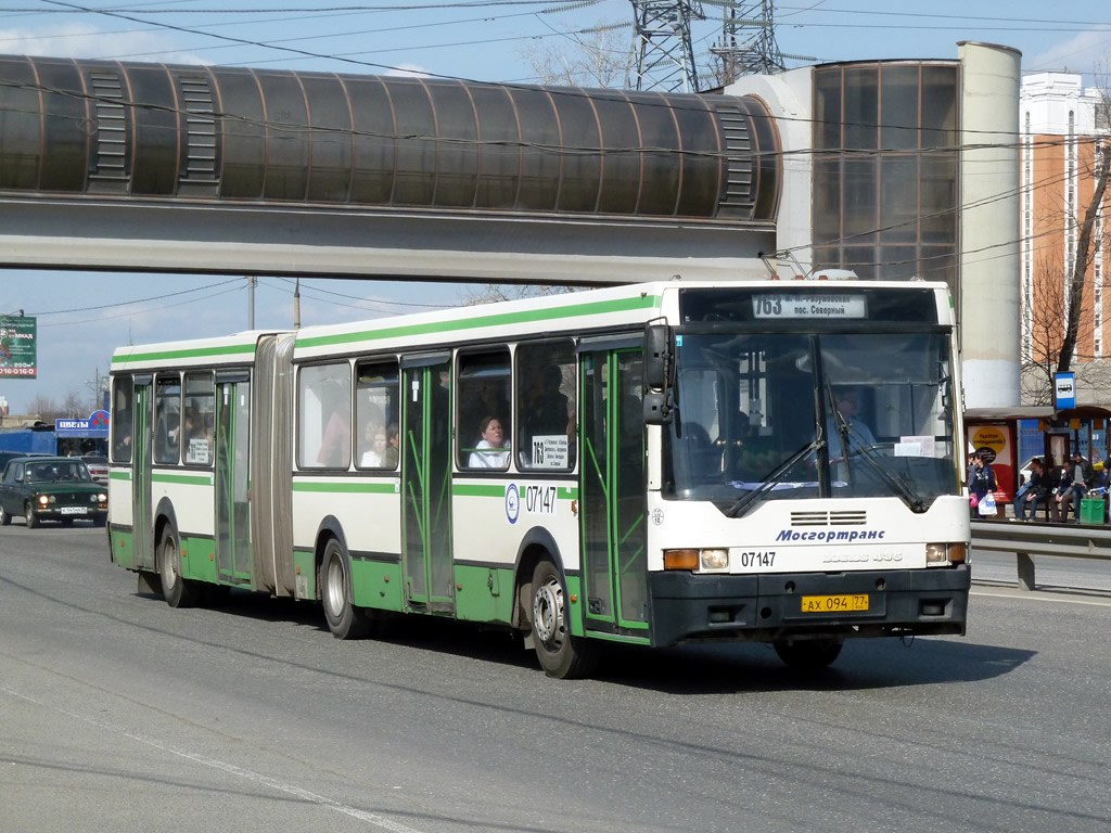 Москва, Ikarus 435.17 № 07147