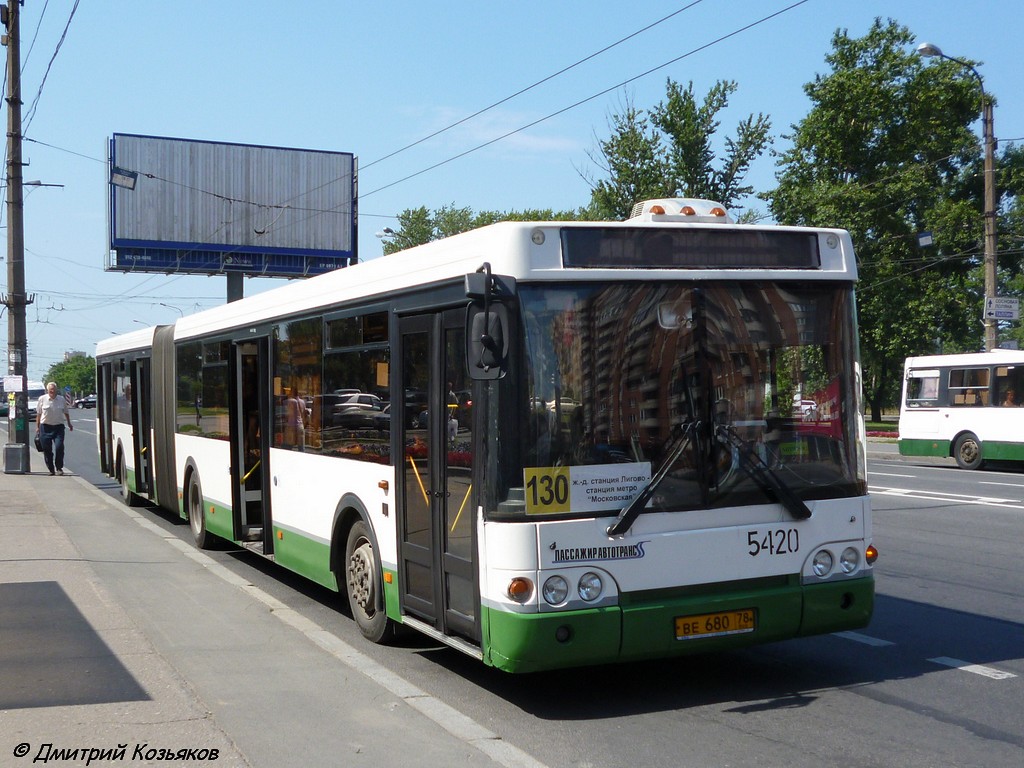 Санкт-Петербург, ЛиАЗ-6213.20 № 5420