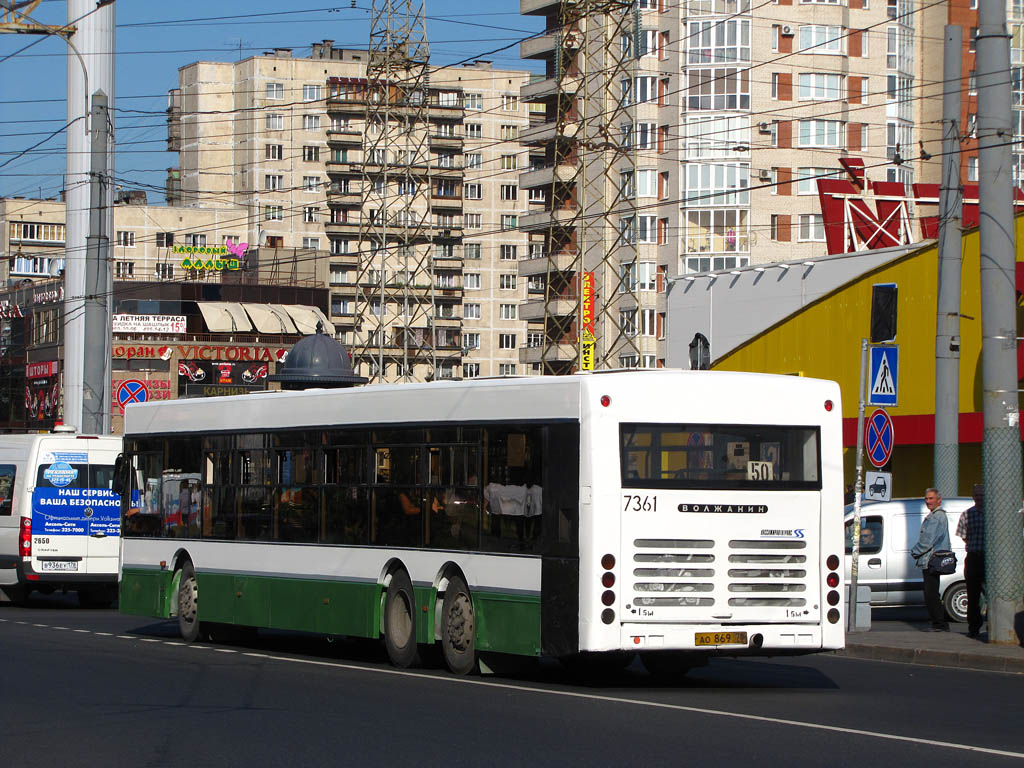 Санкт-Петербург, Волжанин-6270.06 