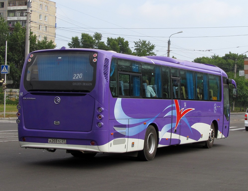 Хабаровский край, Golden Dragon XML6121E5G № 14