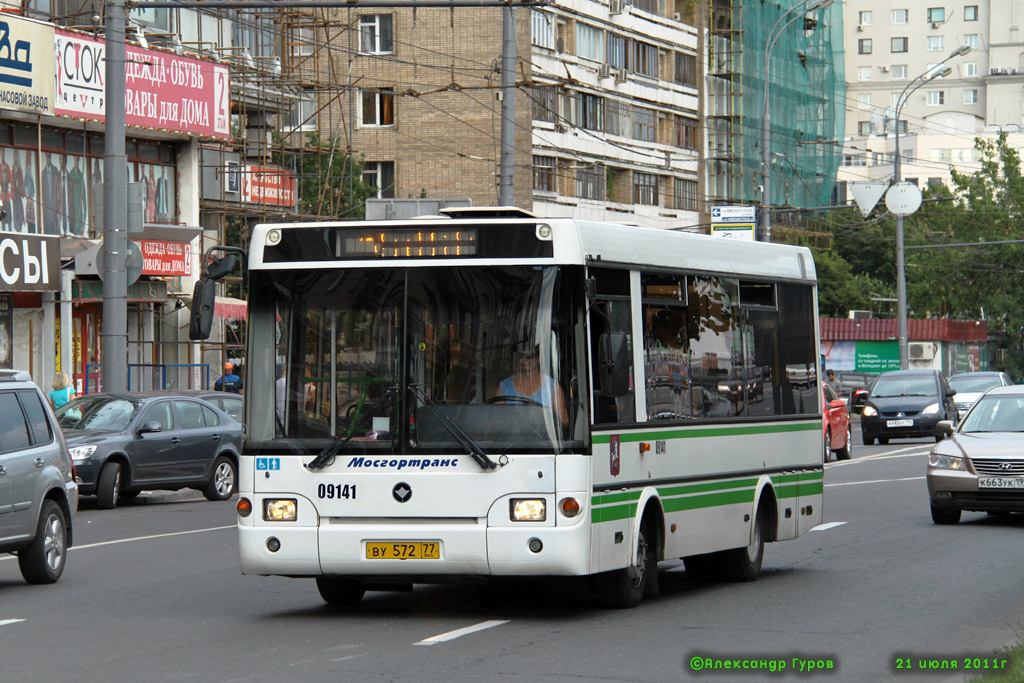 Москва, ПАЗ-3237-01 № 09141