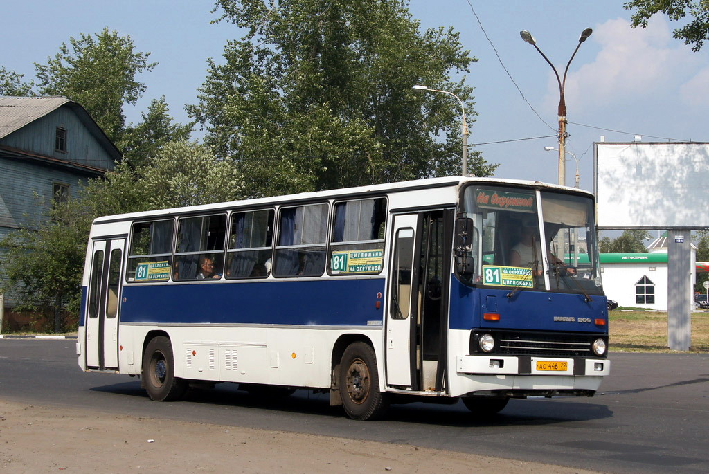 Архангельская область, Ikarus 260.51F № АС 446 29