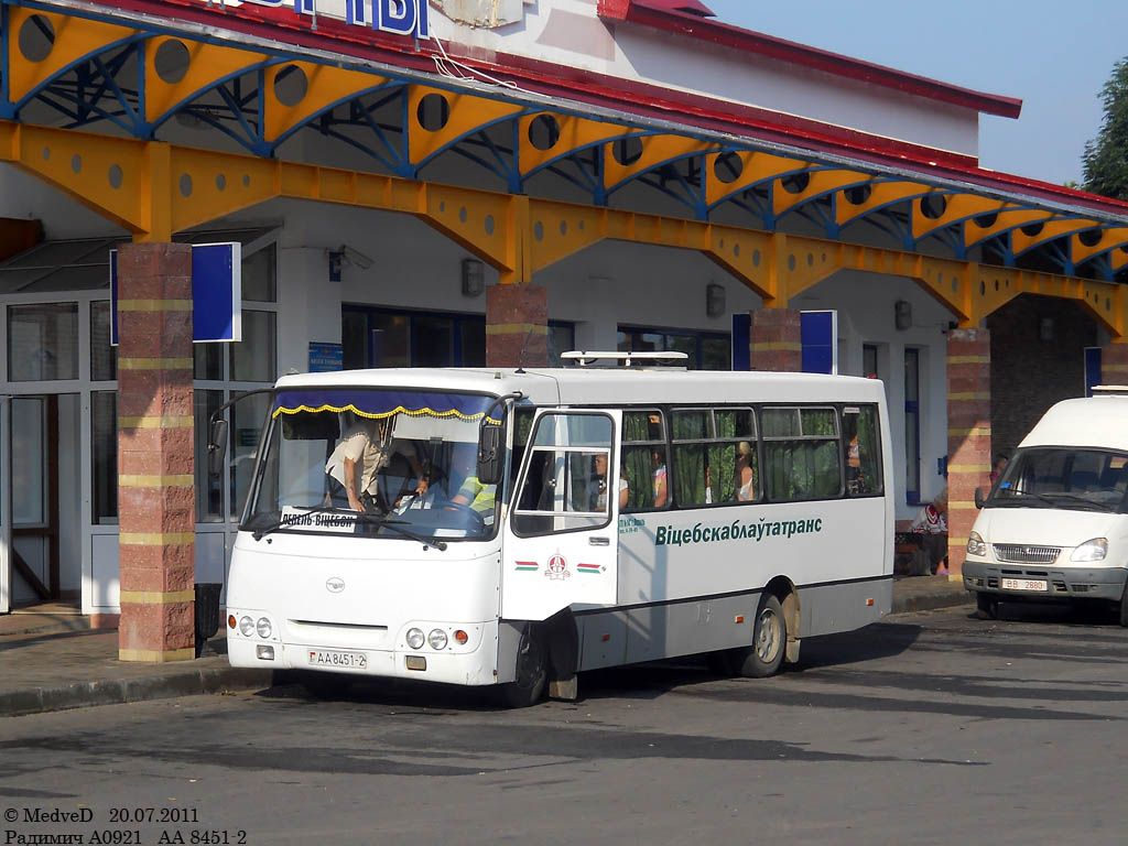 Витебская область, ГАРЗ А0921 "Радимич" № АА 8451-2