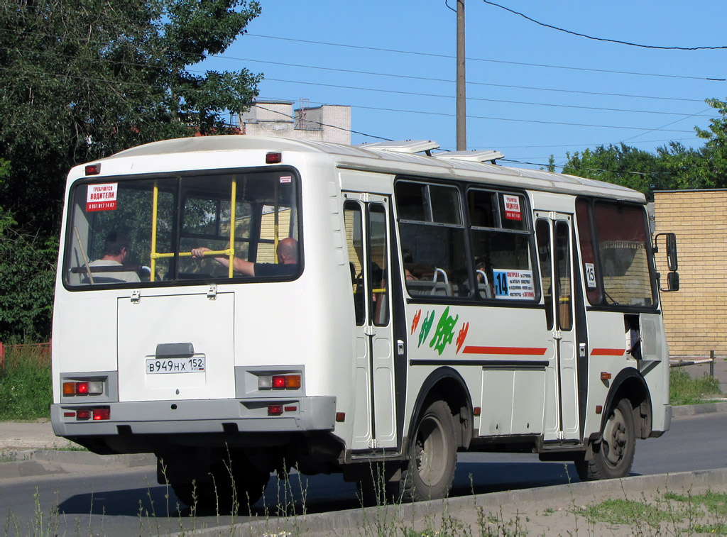 Нижегородская область, ПАЗ-32054 № В 949 НХ 152