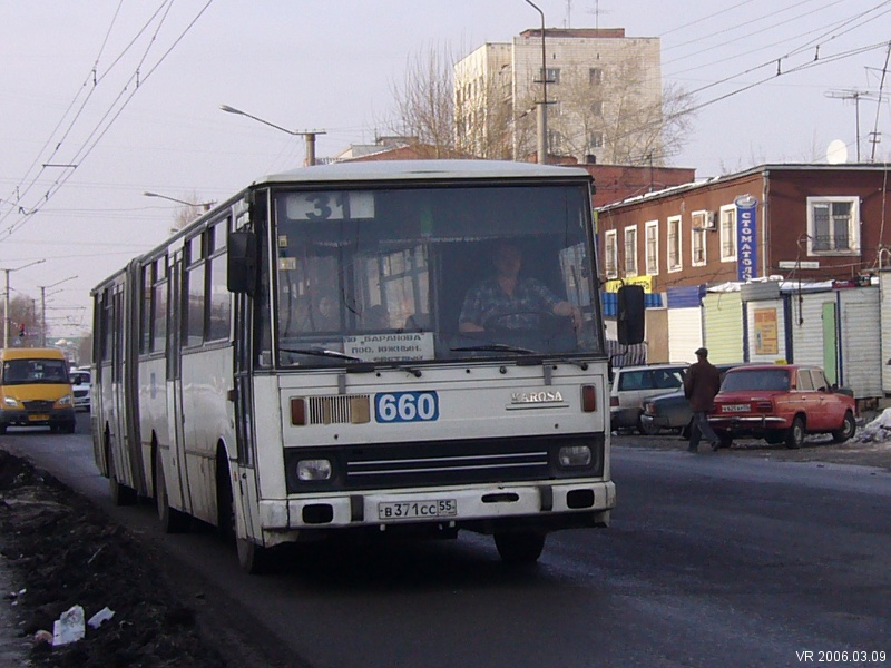 Omsk region, Karosa B841.1916 № 660