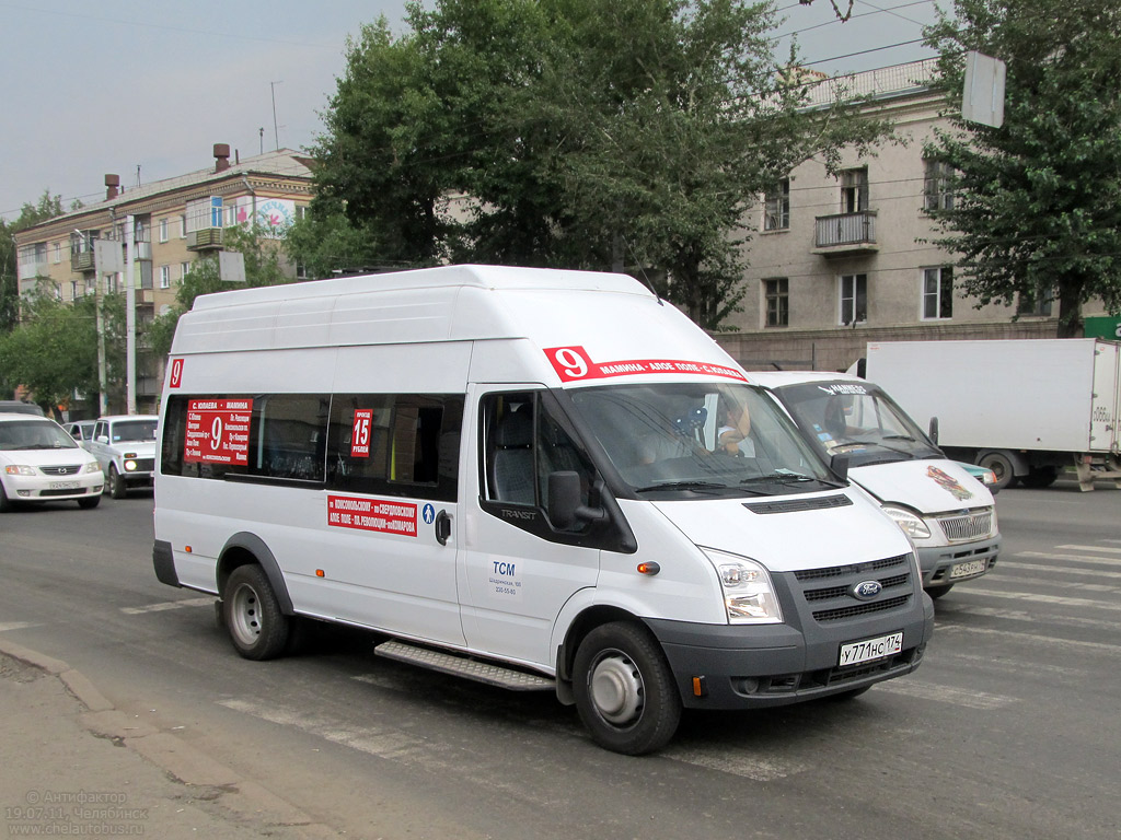 Челябинская область, Нижегородец-222709  (Ford Transit) № У 771 НС 174