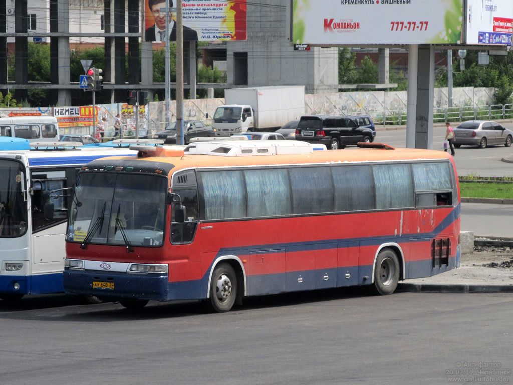 Челябинская область, Asia AM949 Granbird № АХ 648 74