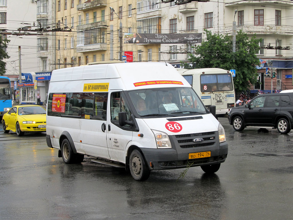 5 автобус челябинск. Нижегородец-222702 Ford Transit Челябинск. 86 Маршрут Челябинск. Челябинская маршрутка. 86 Автобус Челябинск.