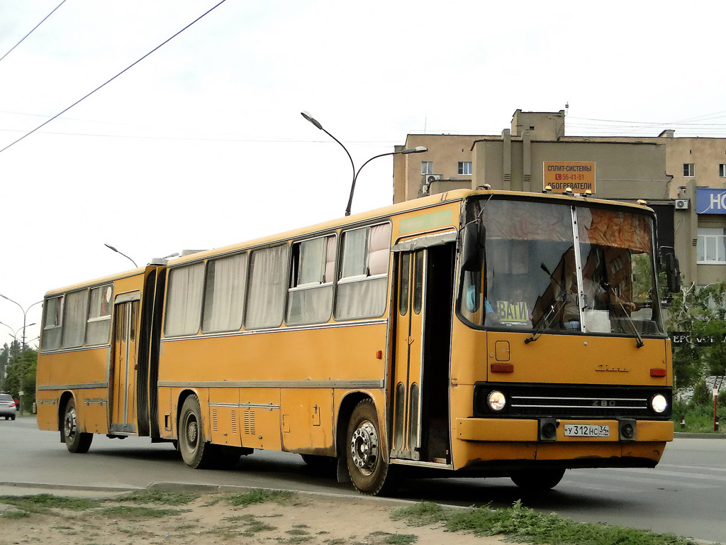 Волгоградская область, Ikarus 280.03 № У 312 НС 34