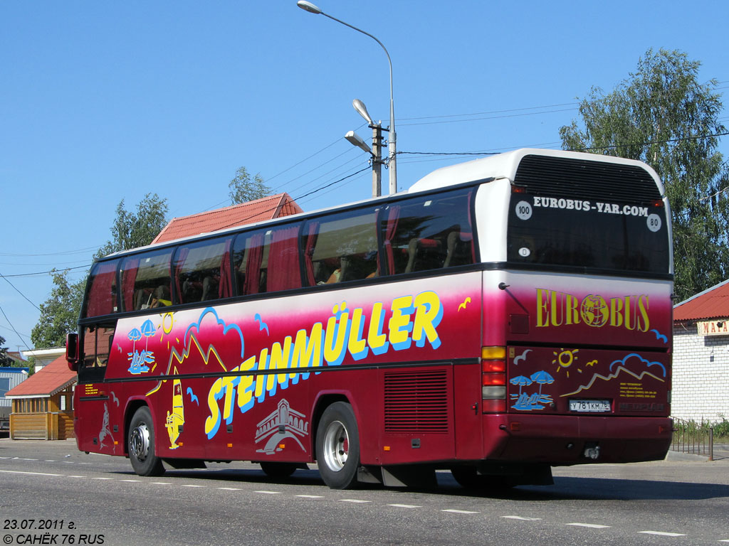 Ярославская область, Neoplan N116 Cityliner № У 781 КМ 76