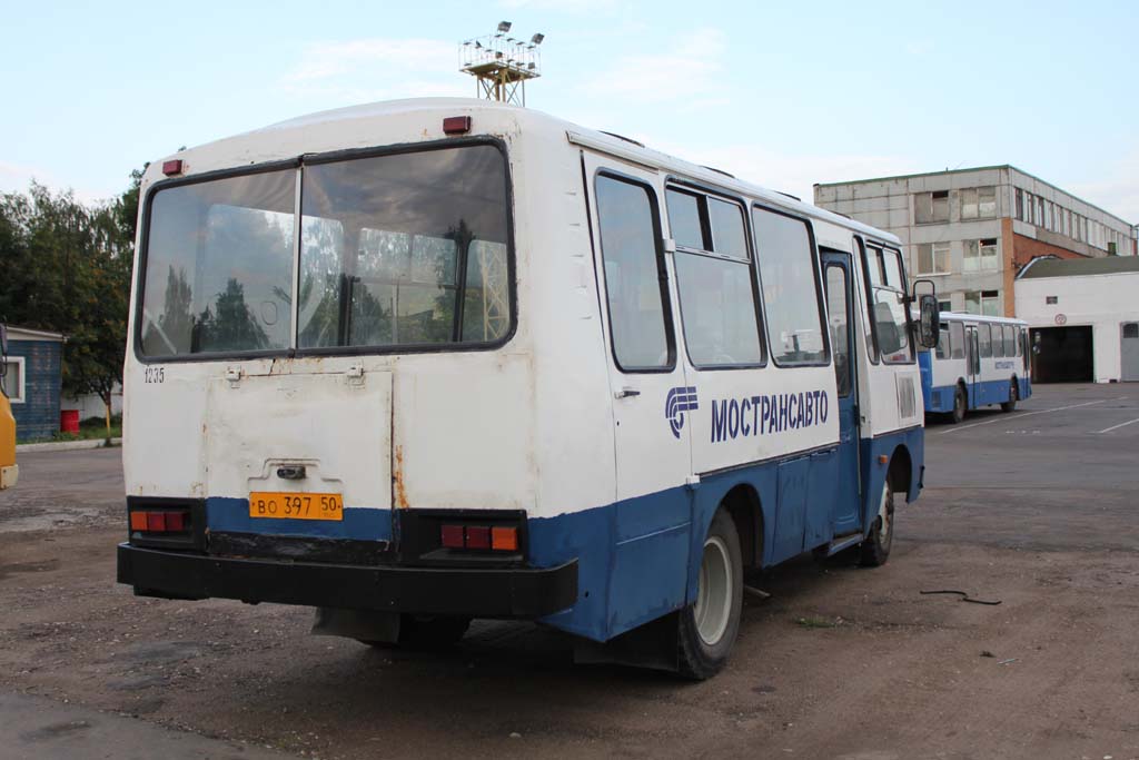 Московская область, ПАЗ-3205-110 № 1220