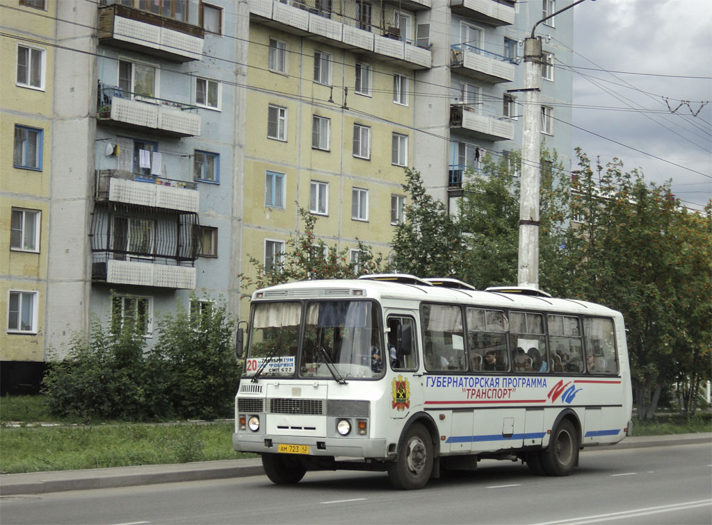 Kemerovo region - Kuzbass, PAZ-4234 № 746